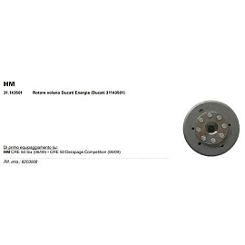 Rotore Volano Ducati Energia (DUCATI 31143501) per HM CRE 50 SIX (06/09) CRE 50 DEPERAGE COMPETITION (06/09)