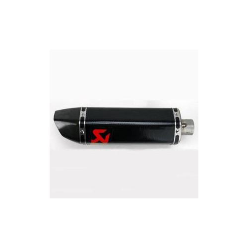 Terminale di scarico Akrapovic SPLIT-ON Esagonale in Carbonio Non Omologato SUZUKI GSX-R 1000 (2007/2008)