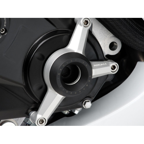 Protezione Carter Motore Destra RIZOMA linea SHAPE per SUZUKI GSX-R 600 / 750 (2006/2010)