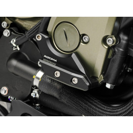 Protezione Carter Motore Destro RIZOMA linea SHAPE per YAMAHA XJ6 600 N / DIVERSION / F (2008>)